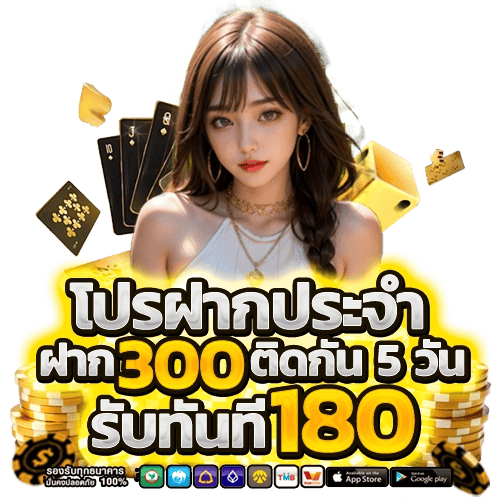 z5vip เว็บพนันที่ให้มากกว่าการเดิมพัน ความสนุกไม่มีขีดจำกัด